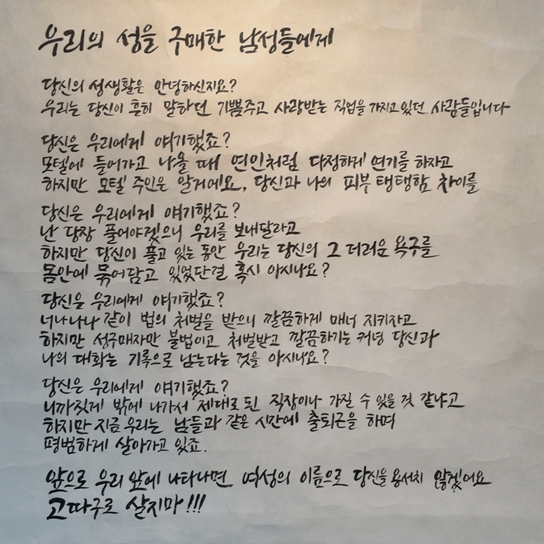 작품 아카이브 이미지8